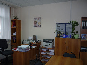 Офис филиала