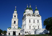 Кремль-Успенский собор и Пречистенские ворота 